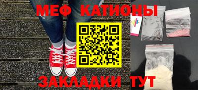 гидра Малоярославец