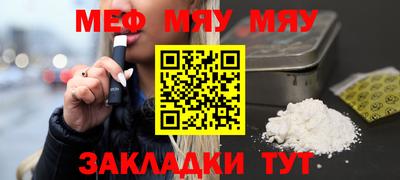 гидра Малоярославец