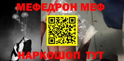 наркотики Малгобек