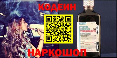 мет Мариинск