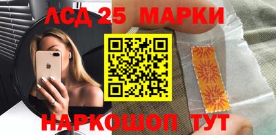 гидра Малоярославец