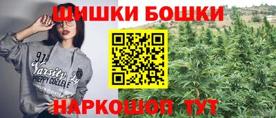 мет Мариинск