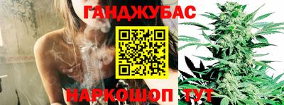 мет Мариинск