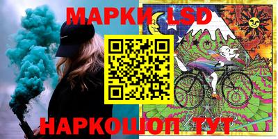 мет Мариинск