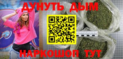мет Мариинск