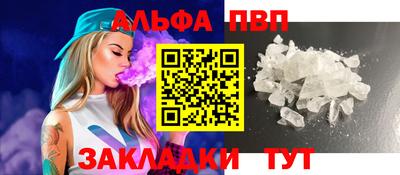 гидра Малоярославец