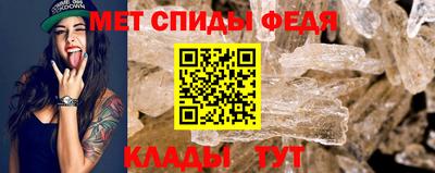 наркотики Малгобек