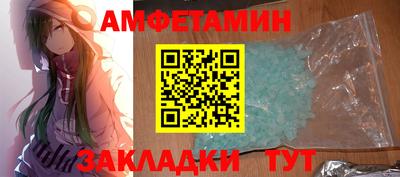 гидра Малоярославец