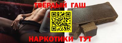 мет Мариинск