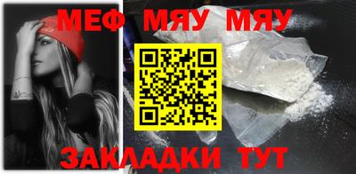 гидра Малоярославец